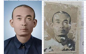 印台老照片修复-2